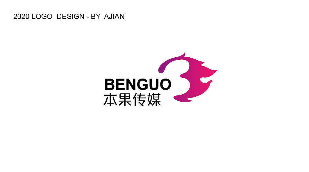 LOGO设计基础与思维拓展（图ZMjI0NDQxNDQ4） - Logo - 站酷设计师无极阿建原创素材 - 站酷ZCOOL