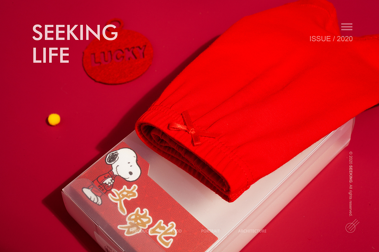 SNOOPY 史努比 | 新年装儿童内裤 ✖ 产品静物摄影（图ZMjM1MzU0OTY4） - 产品摄影 - 站酷设计师千寻光原创素材 - 站酷ZCOOL