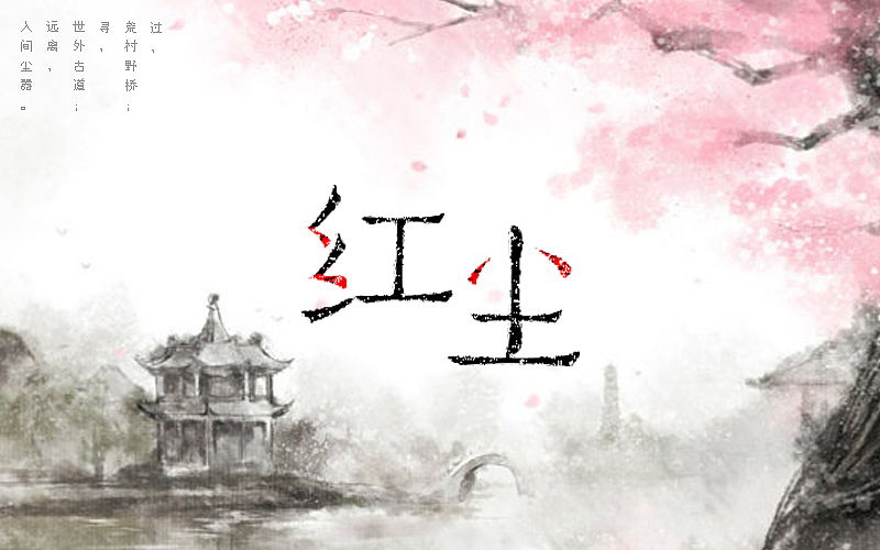 字体帮 · 小结（一）（图ZNzM3Mjc2OTY=） - 字体/字形 - 站酷设计师BOOOOOND原创素材 - 站酷ZCOOL