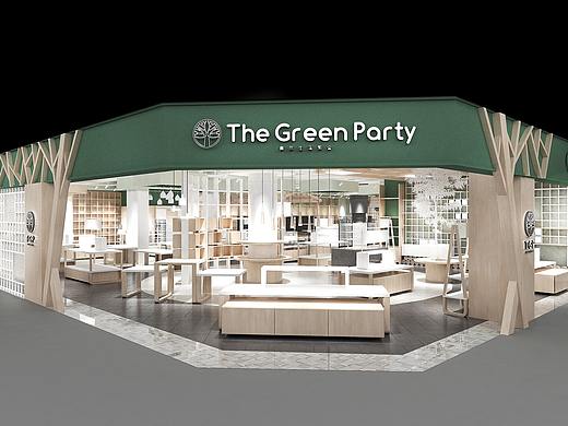 THE GREEN PARTY 店铺空间设计
