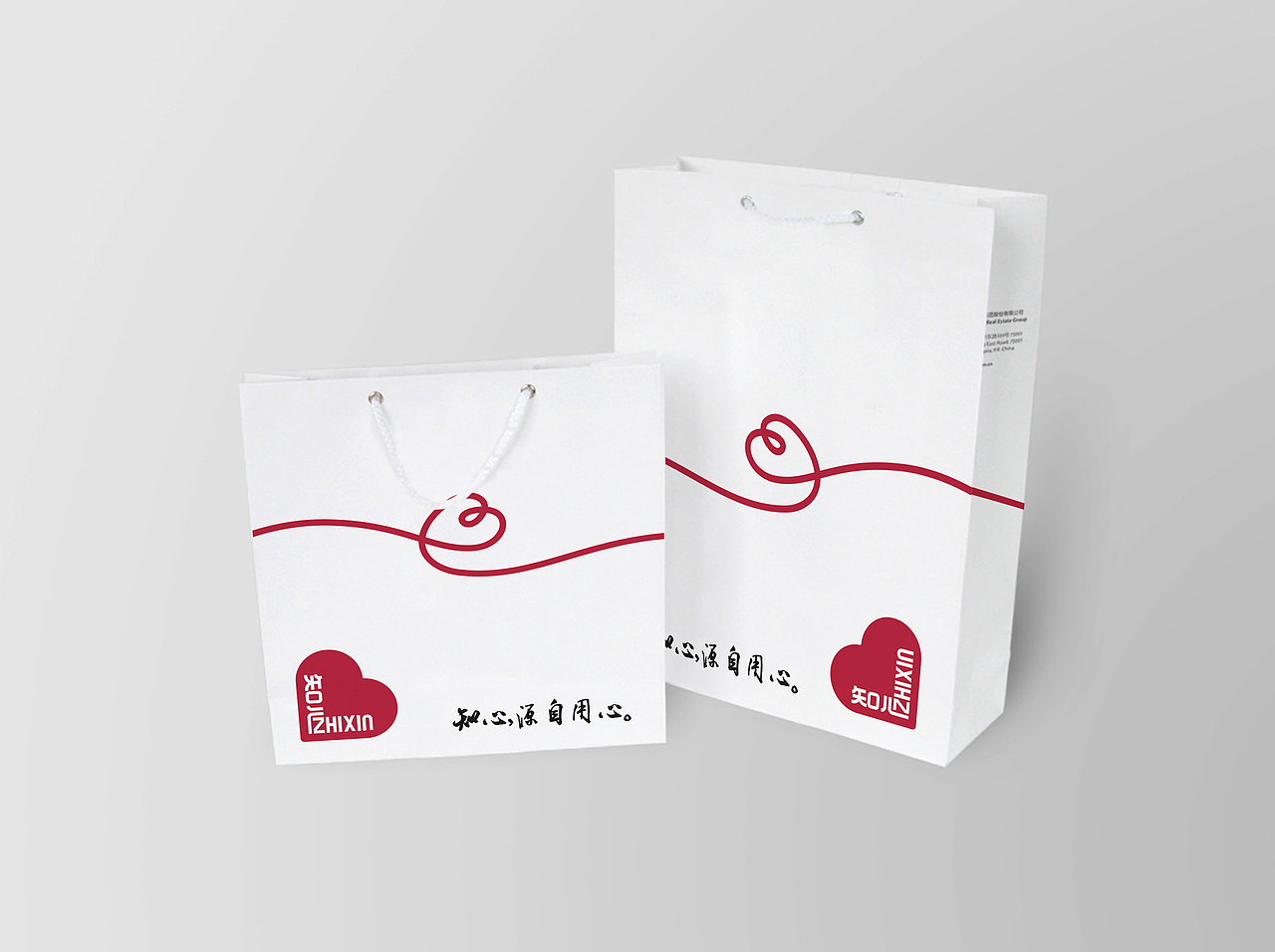 Brand‘S 第二辑 作品赏析