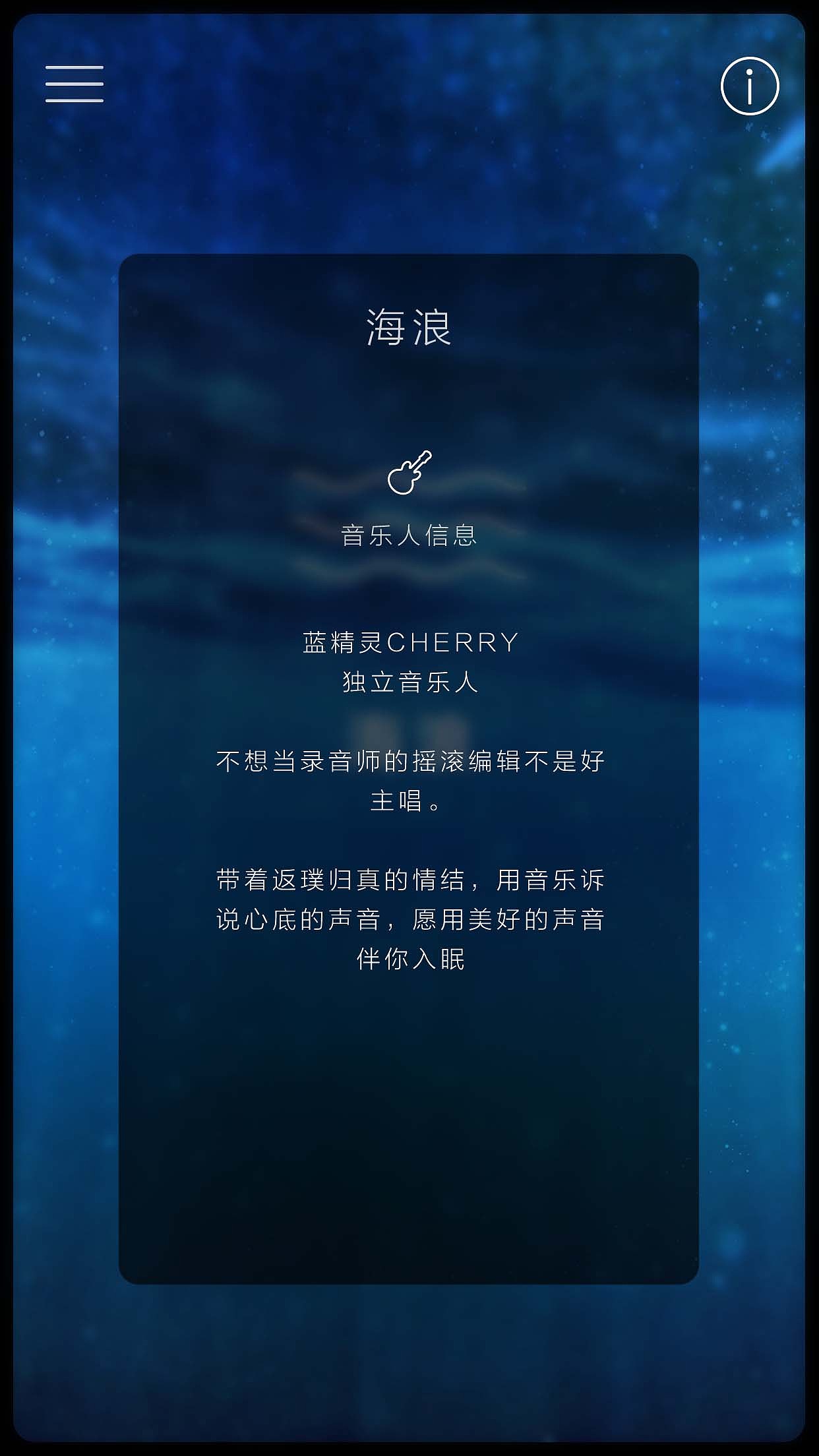 想睡app（图ZMTQxMDMxMjE2） - APP界面 - 站酷设计师zhudachang原创素材 - 站酷ZCOOL