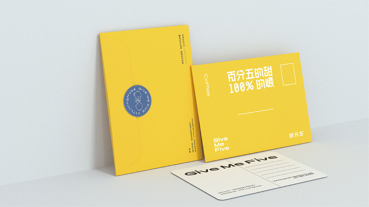 【百分五】咖啡品牌设计（图ZMjM3NzgzNDg0） - 品牌 - 站酷设计师万有引力品牌设计原创素材 - 站酷ZCOOL
