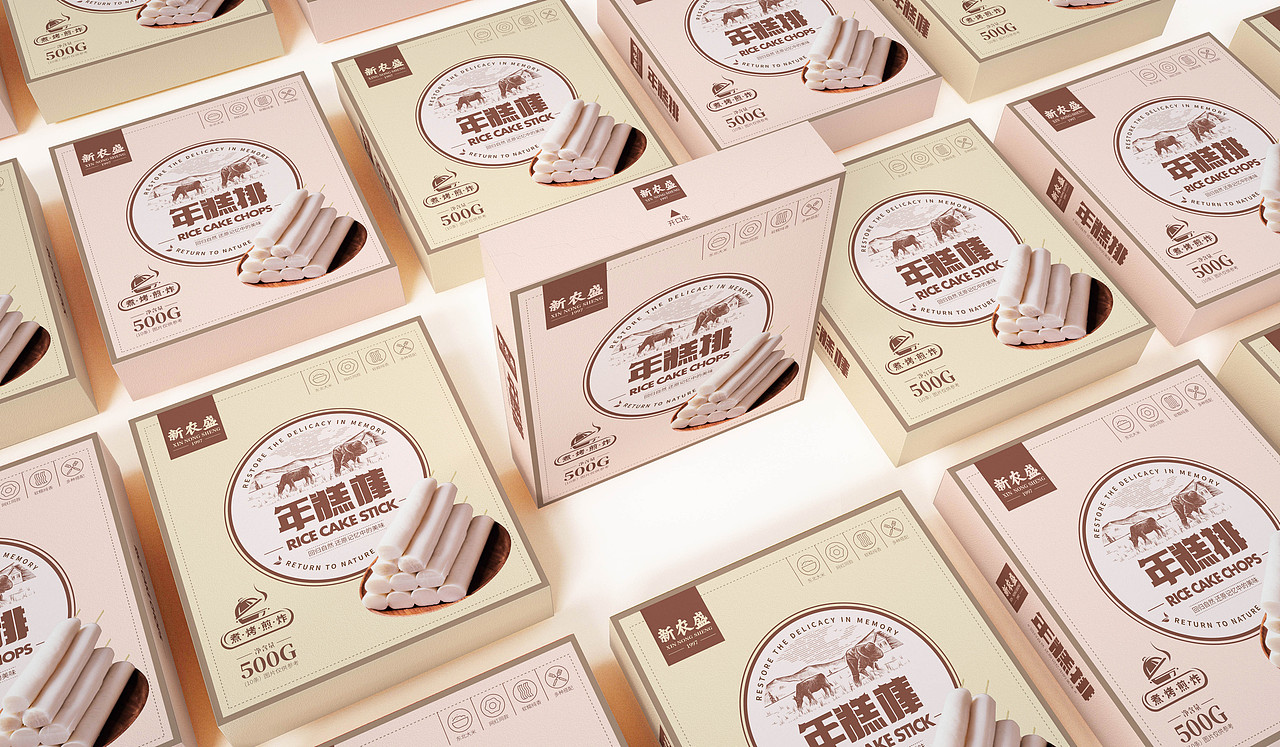 年糕包装设计|深圳包装设计【圣智扬食品包装设计】（图ZMjg0MTY5NjUy） - 包装 - 站酷设计师圣智扬包装设计原创素材 - 站酷ZCOOL