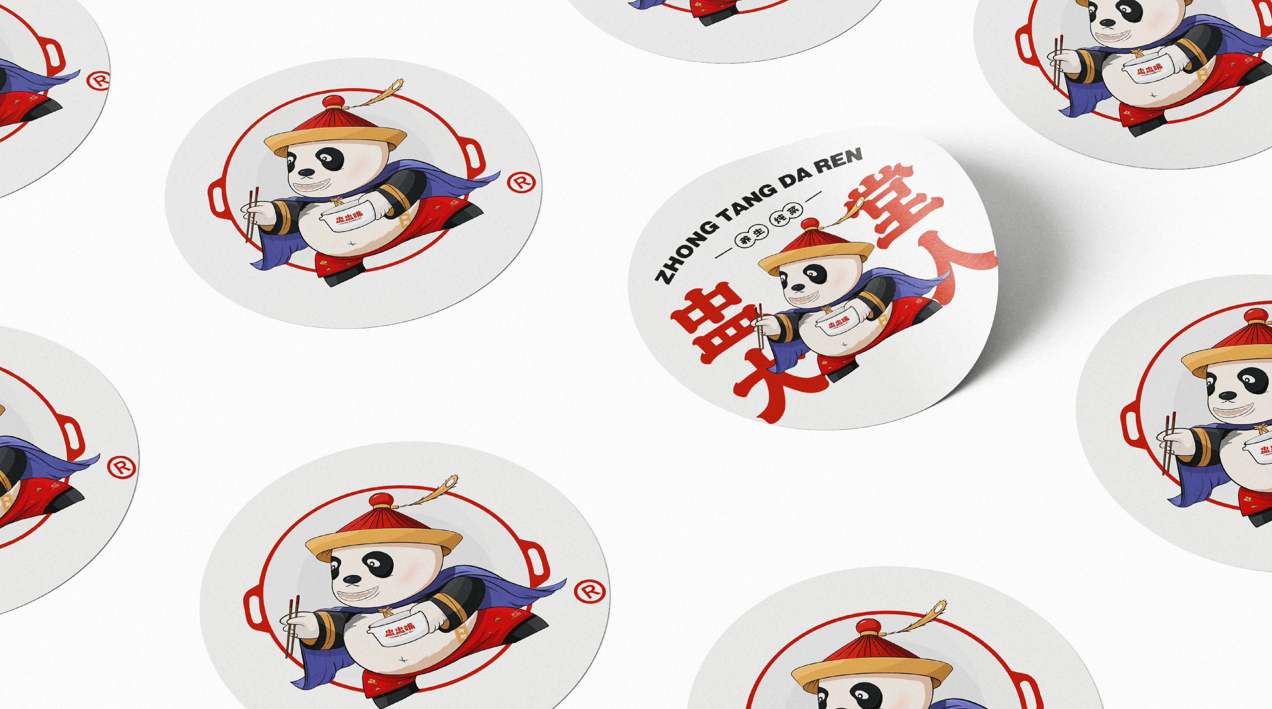 餐饮品牌LOGO设计-《鸿喜汇&盅堂大人》