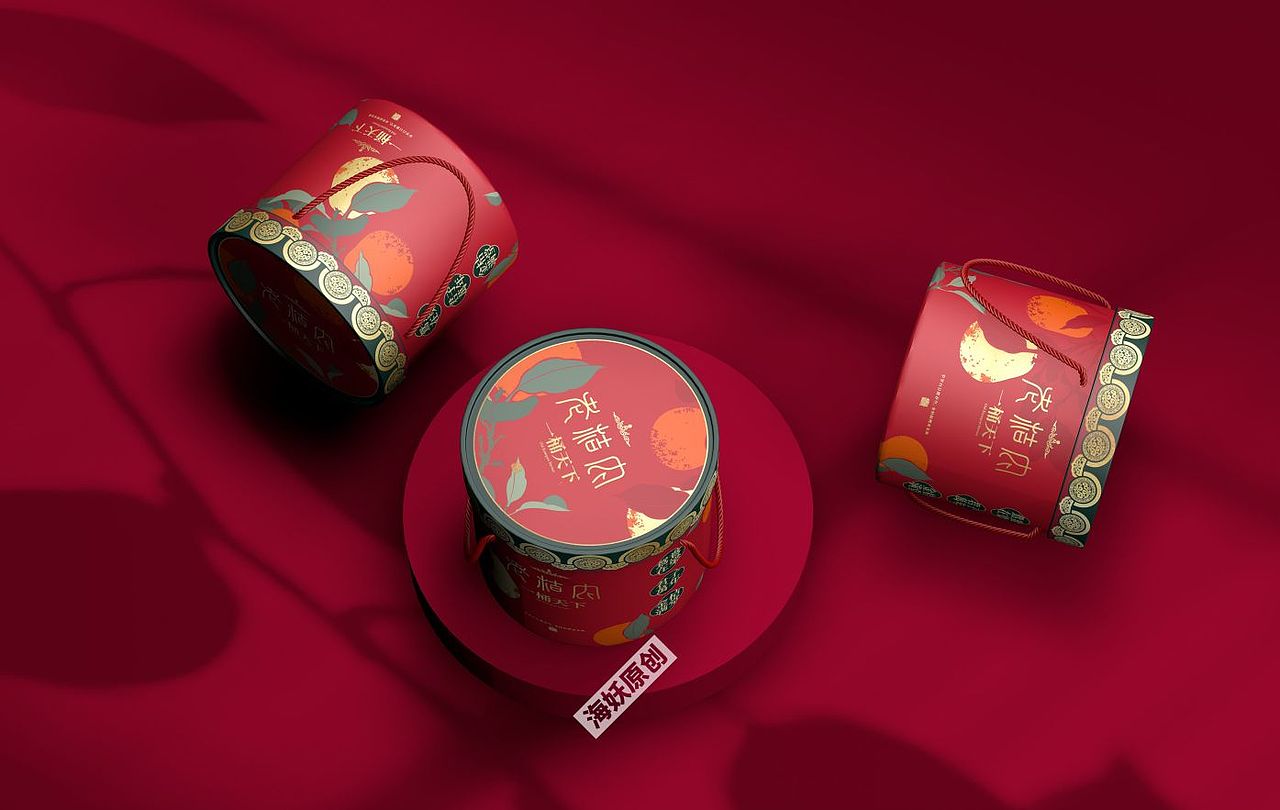 {原创}金桔金柑水果包装设计手绘插画礼盒