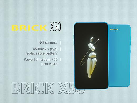 BRICK X50「板砖手机」 个人练习三维动画