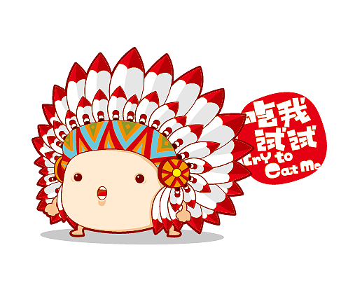 (吃我试试) 系列第二部（图ZODkyNTk0OA==） - 新锐潮流插画 - 站酷设计师狂奔的包子插画铺原创素材 - 站酷ZCOOL