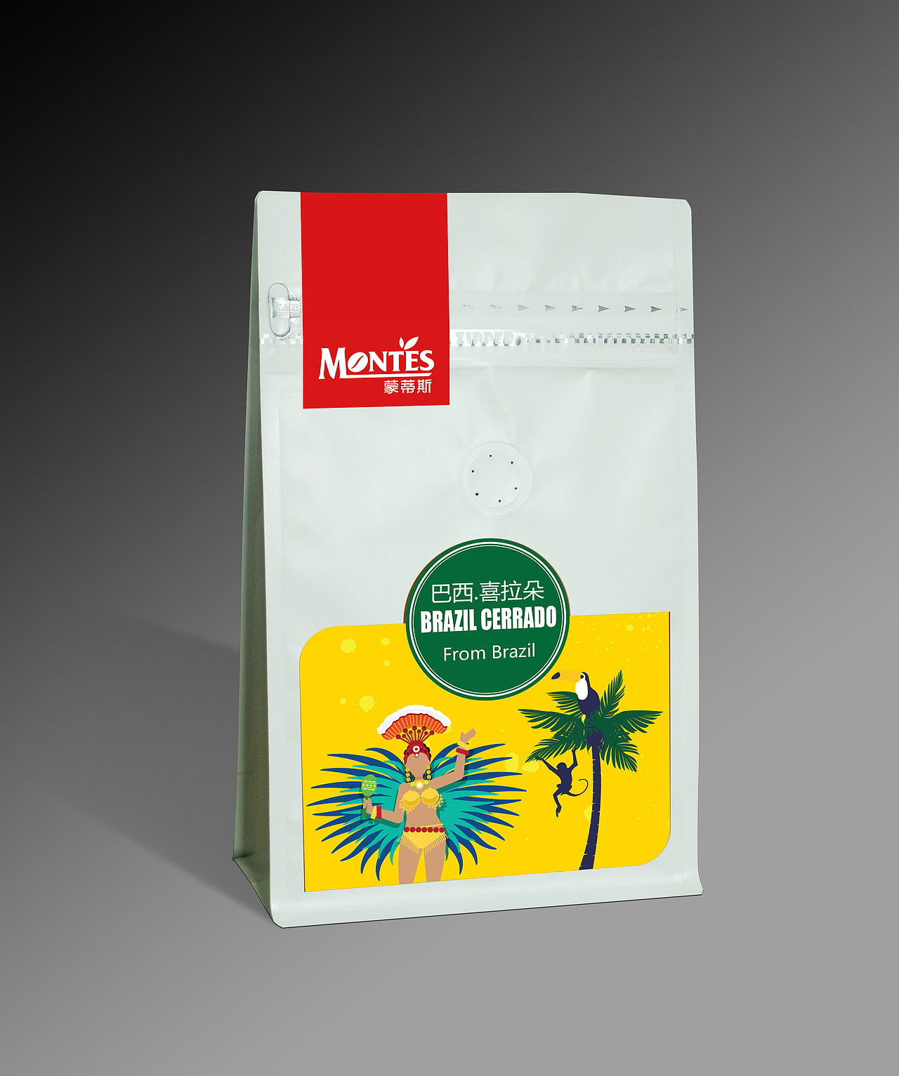 蒙蒂斯- 咖啡包装袋设计 -万城文化
