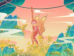 华为美学新想象比赛