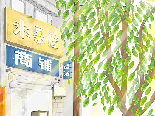 手绘练习 花了钱买了板 总要画画（个人主页-ZNDczNTExODA=） - 电商 - 站酷设计师zhengff原创素材 - 站酷ZCOOL