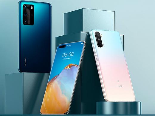 兴业-华为活动页