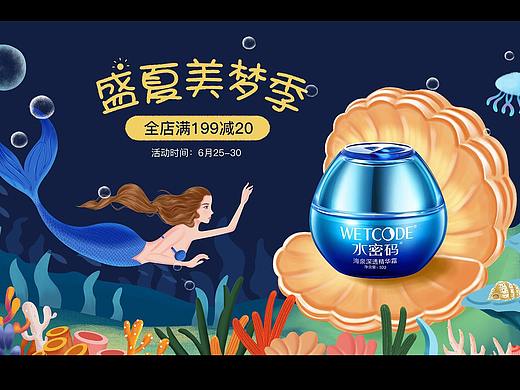 手绘练习作品整理（个人主页-ZNDg2MjE1Mjg=） - 创作习作 - 站酷设计师Qiannnnn原创素材 - 站酷ZCOOL