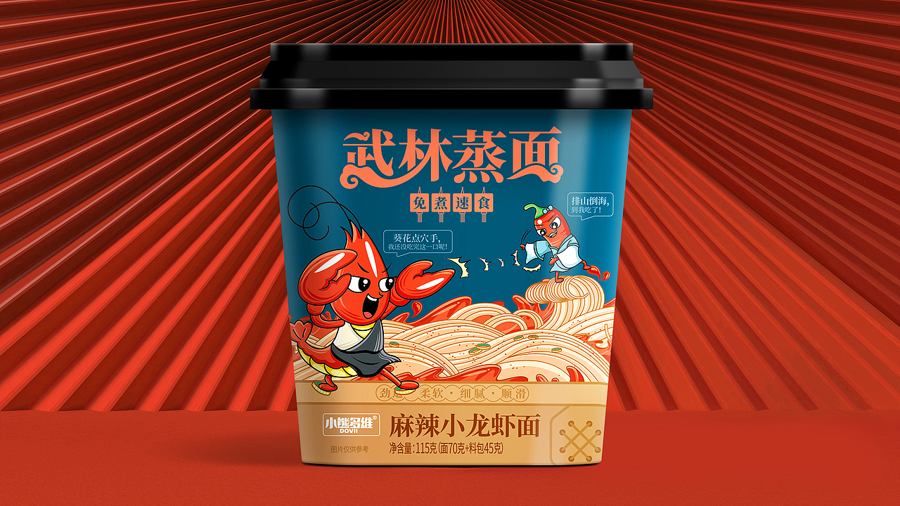 小熊多维×唐风汉韵 | 武林"蒸"面 硝烟四起(图ZMjQyMTk0Mzg0) - 包装 - 站酷设计师唐风汉韵设计原创素材 - 站酷ZCOOL