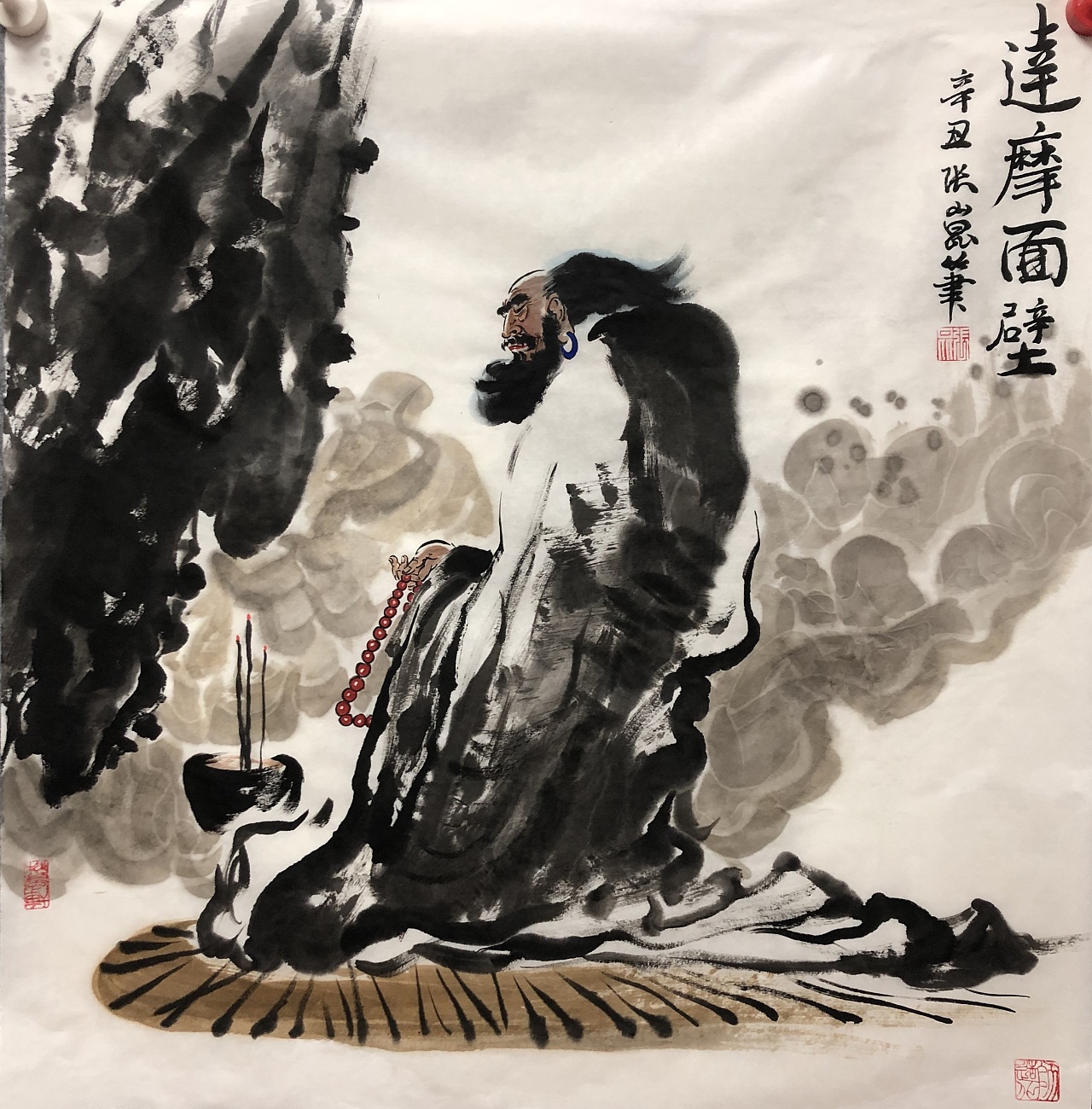 达摩面壁图|纯艺术|绘画|ms书生_0923 - 原创作品 - 站酷 (zcool)