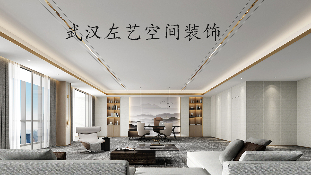 高端办公表现（图ZMjkzNzQ5NjM2） - 商业空间设计 - 站酷设计师WUHANZUOYI原创素材 - 站酷ZCOOL