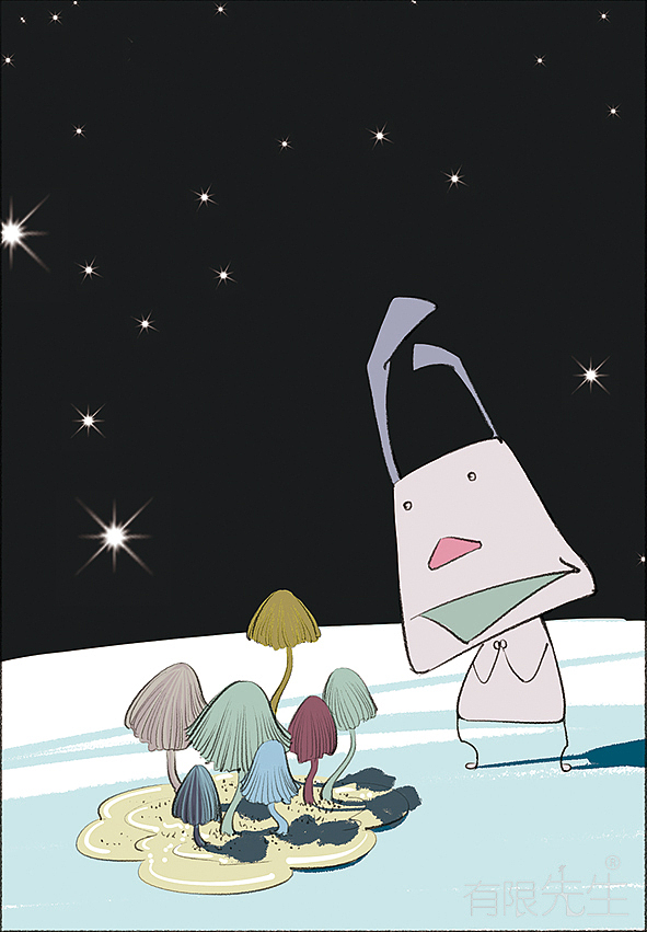 爱犬歪歪之一:狗尿苔