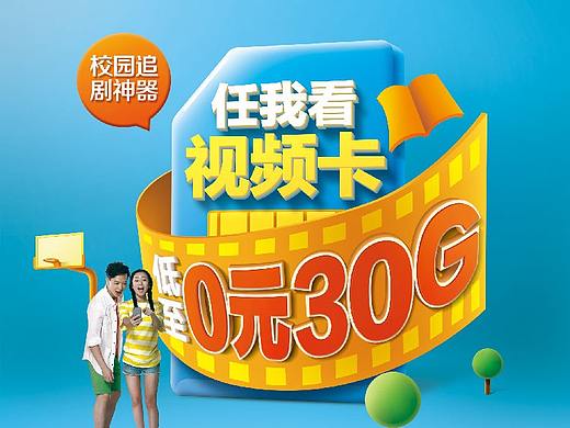 如何利用参考做出好设计?（升级版）