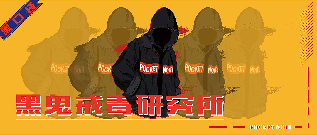 动效【公众号、官网】