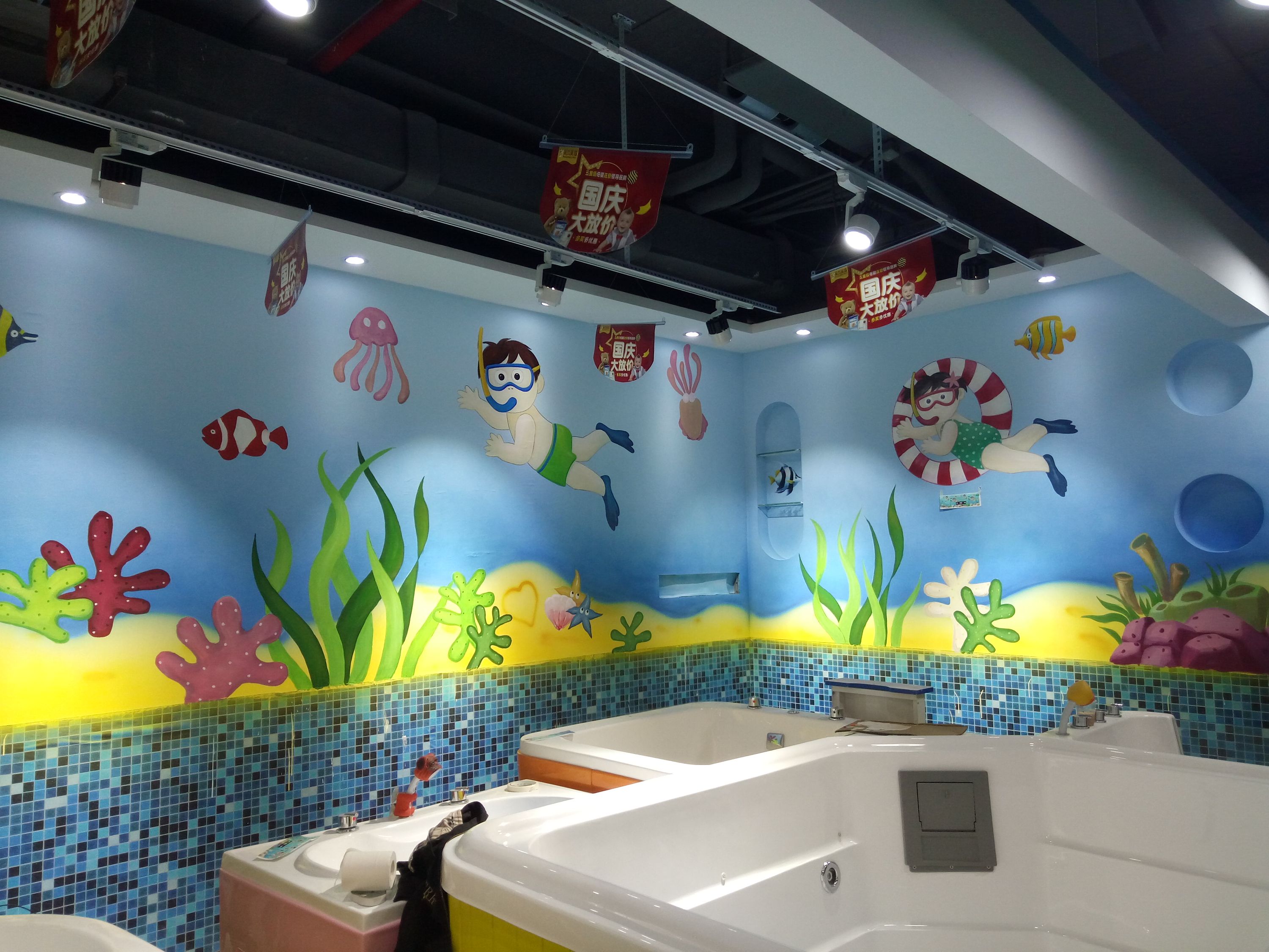 婴儿游泳馆手绘|纯艺术|绘画|蓝鲸鱼墙绘 - 原创作品 - 站酷 (zcool)