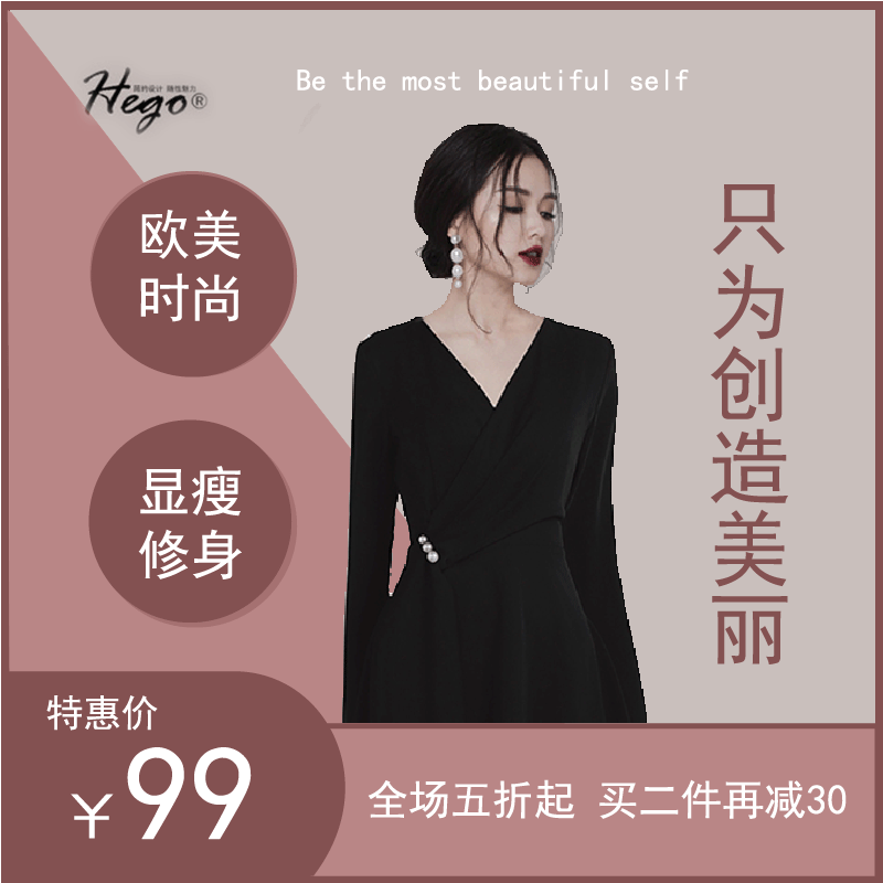 。（图ZMTk5Mzc2NDky） - 电商 - 站酷设计师容嬷嬷吖原创素材 - 站酷ZCOOL