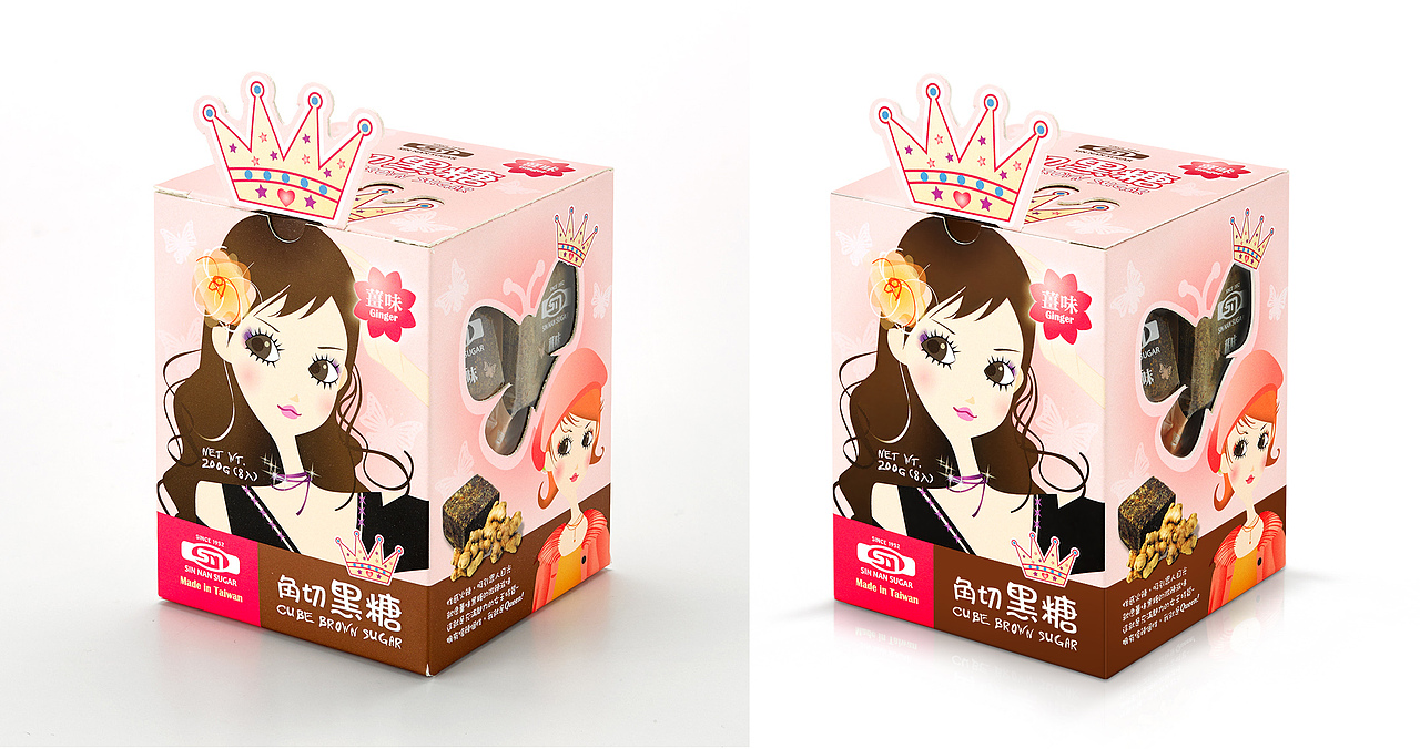 乱七八糟（图ZOTQwMDkxODA=） - 电商 - 站酷设计师言颜ice原创素材 - 站酷ZCOOL