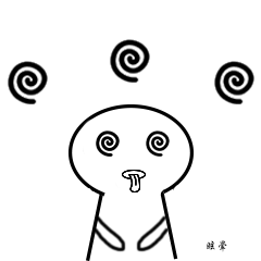 表情包（图ZMTI5NTg3Njcy） - 网络表情 - 站酷设计师阿东君_原创素材 - 站酷ZCOOL