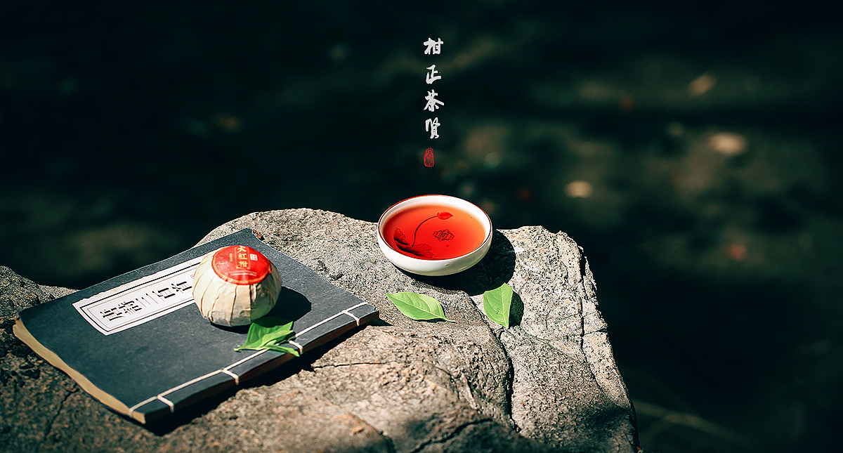 小青柑～大红柑（图ZMTMyODUyMTky） - 产品摄影 - 站酷设计师弦鸟原创素材 - 站酷ZCOOL