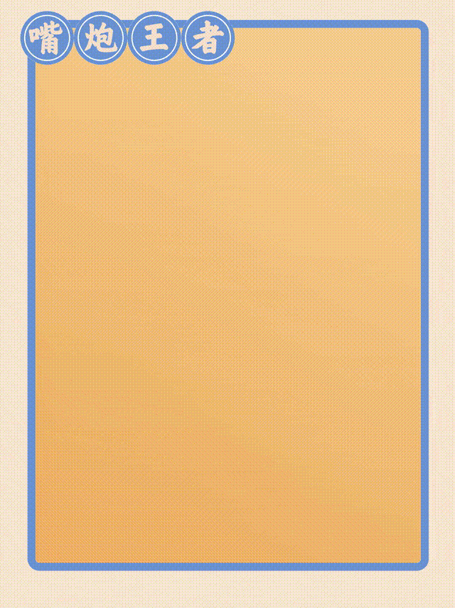 作品集2020（图ZMjIwOTE2NzM2） - 海报 - 站酷设计师古德d原创素材 - 站酷ZCOOL