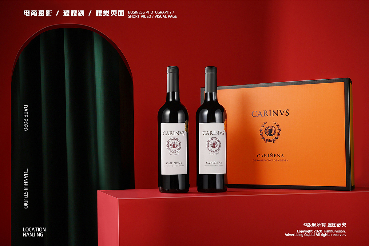 商业摄影/电商产品摄影/过年礼盒拍摄（图ZMjQxMTU0NjIw） - 产品摄影 - 站酷设计师天汇视觉摄影原创素材 - 站酷ZCOOL