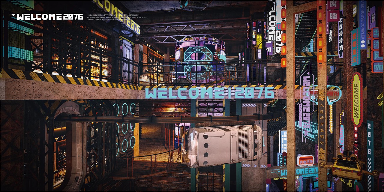 WELCOME2076 | 洪崖洞赛博朋克潮流馆(图ZMjQ5MTc1MDUy) - 品牌 - 站酷设计师V14TEAM原创素材 - 站酷ZCOOL