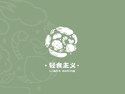LOGO设计| 轻食餐饮行业