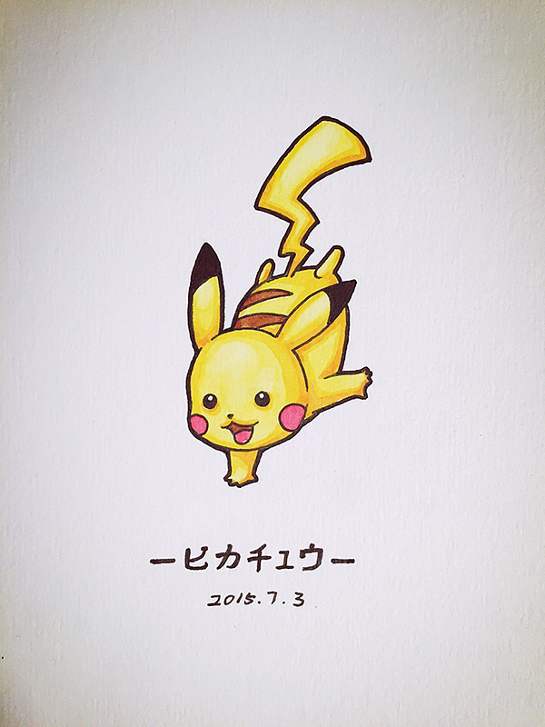 100张水彩小萌物（图ZNDExOTI2MzI=） - 创作习作 - 站酷设计师wcstrong原创素材 - 站酷ZCOOL