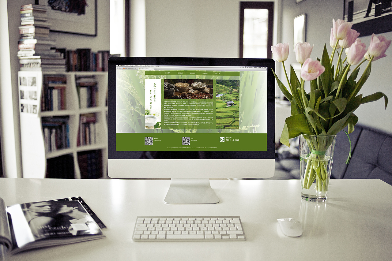 企业--网站设计（图ZNTM1NjA1MDg=） - 企业官网 - 站酷设计师ASN11原创素材 - 站酷ZCOOL