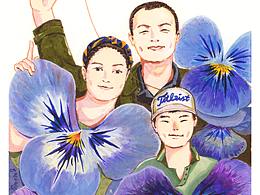 全家福肖像畫 #1