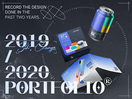 凝 | 2019-2020精选集