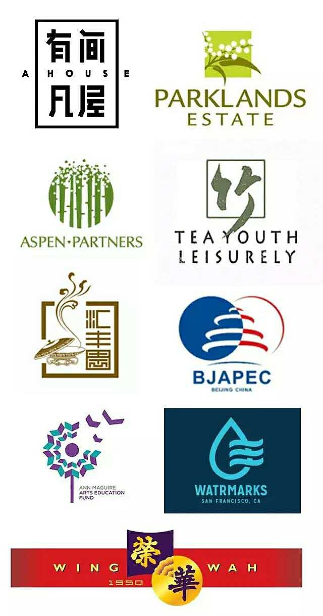 LOGO设计的技巧之六:破