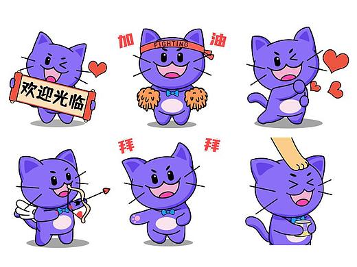 一套乐乐猫IP形象动态表情包