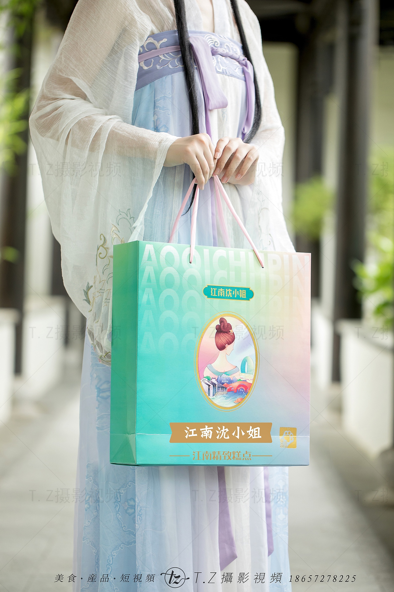 2021，中秋礼盒（图ZMjY2NTM4NTQ0） - 产品摄影 - 站酷设计师体己文化传媒原创素材 - 站酷ZCOOL