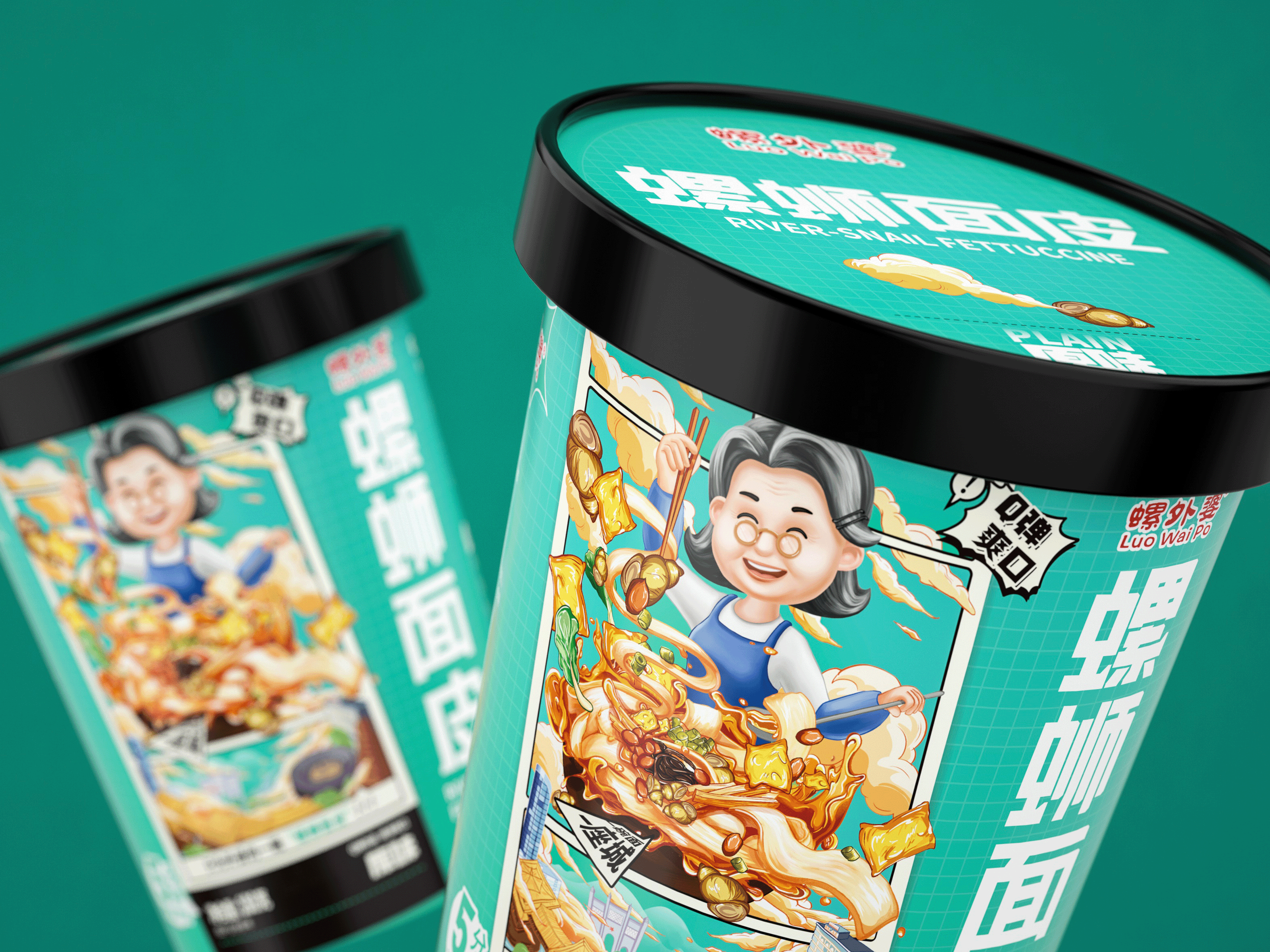 立方甲2021作品集（图ZMjg2NzExNDIw） - 包装 - 站酷设计师立方甲设计原创素材 - 站酷ZCOOL