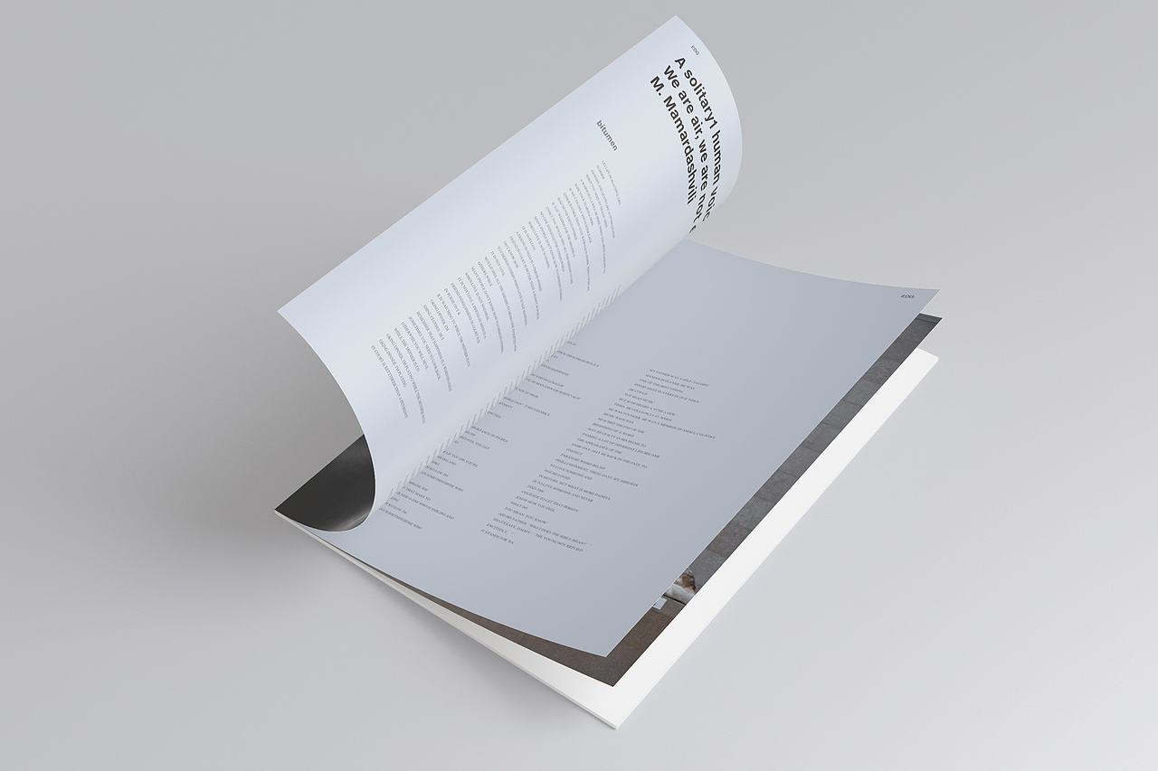 外贸企业画册设计