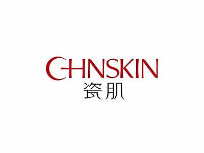 瓷肌LOGO动图制作gif