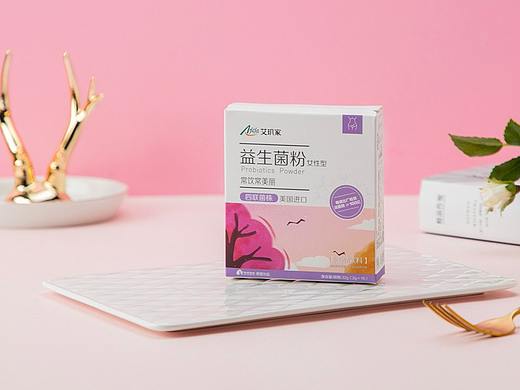 保健品 益生菌 茶饮 静物拍摄 商业摄影