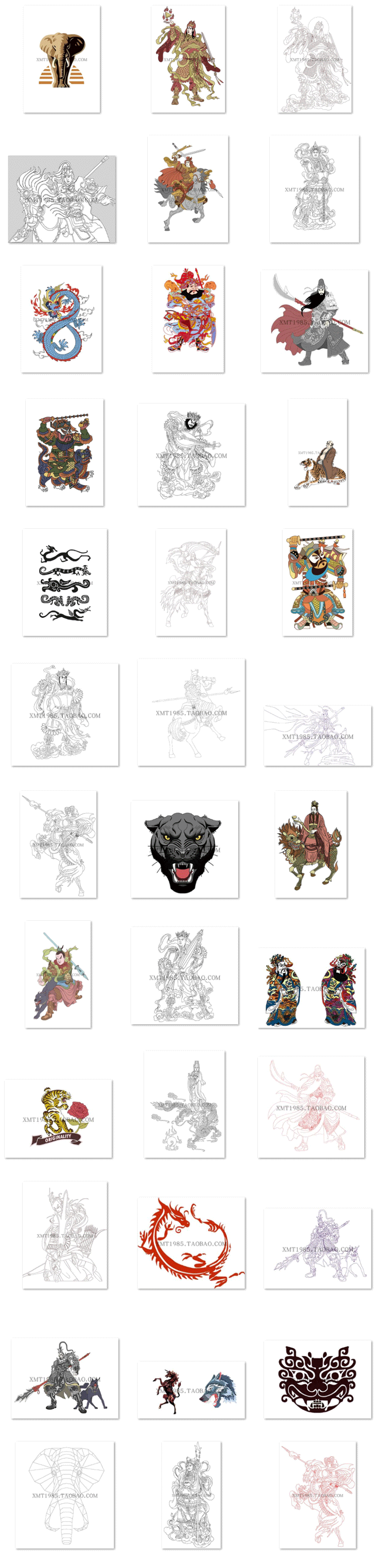 矢量插画设计制作 插画设计定制 图片设计