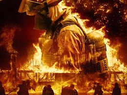 烈火英雄電影海報