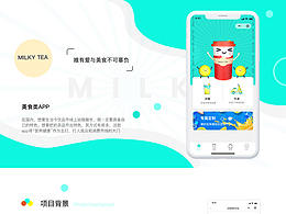 小程序设计