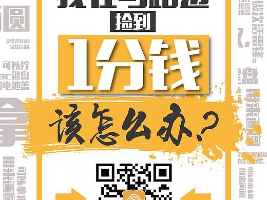 单页