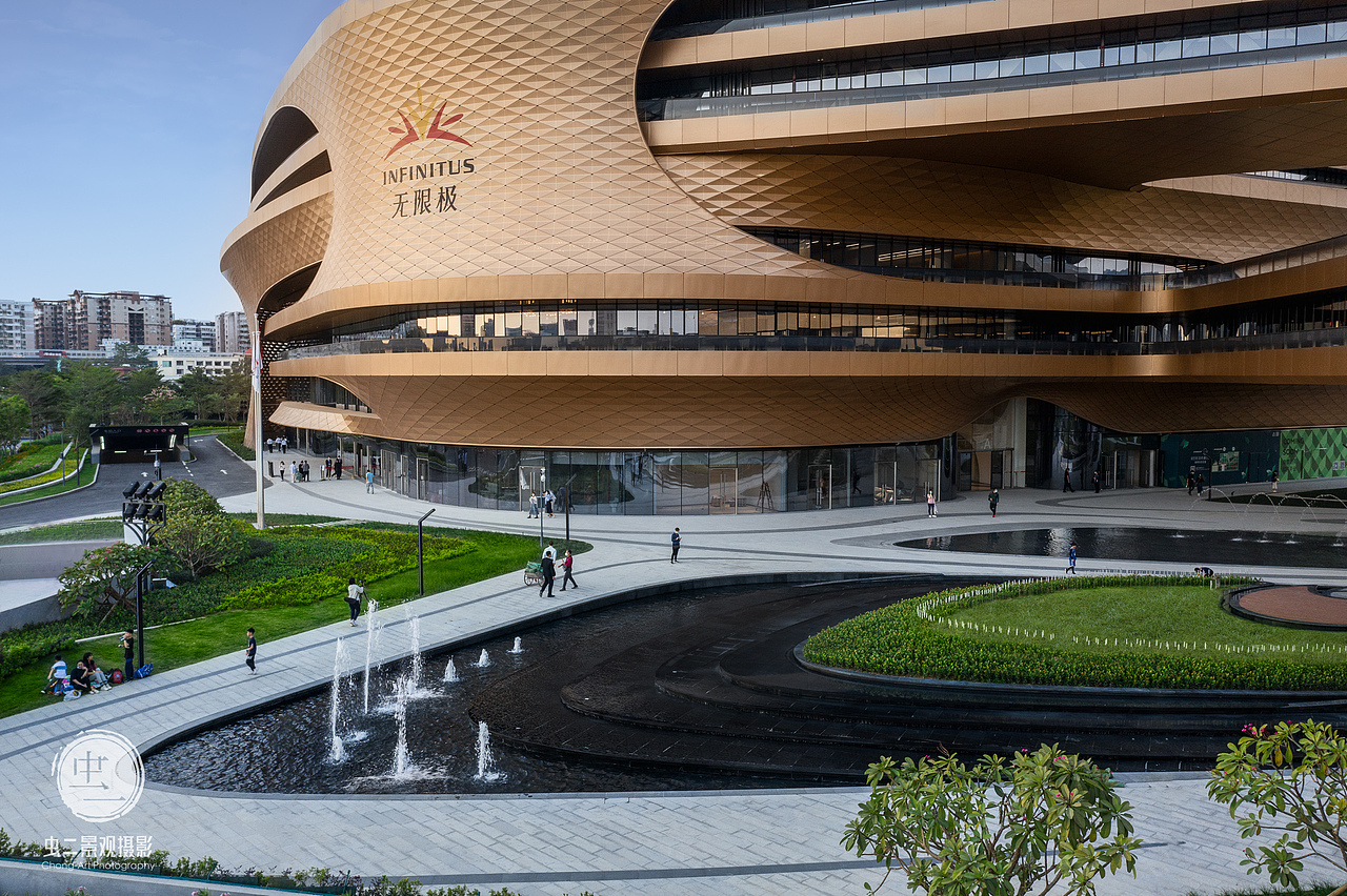 广州·无限极广场