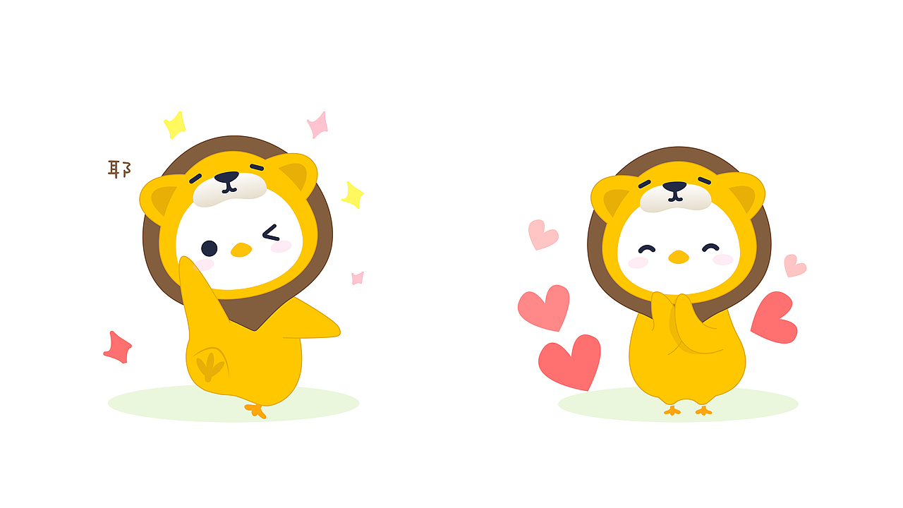 吉祥物设计-百联