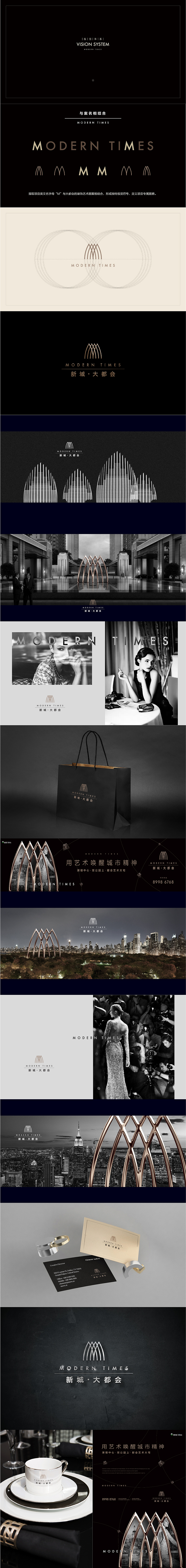 作品整理（图ZMTgxNTM4NzAw） - 海报 - 站酷设计师jearrylee原创素材 - 站酷ZCOOL